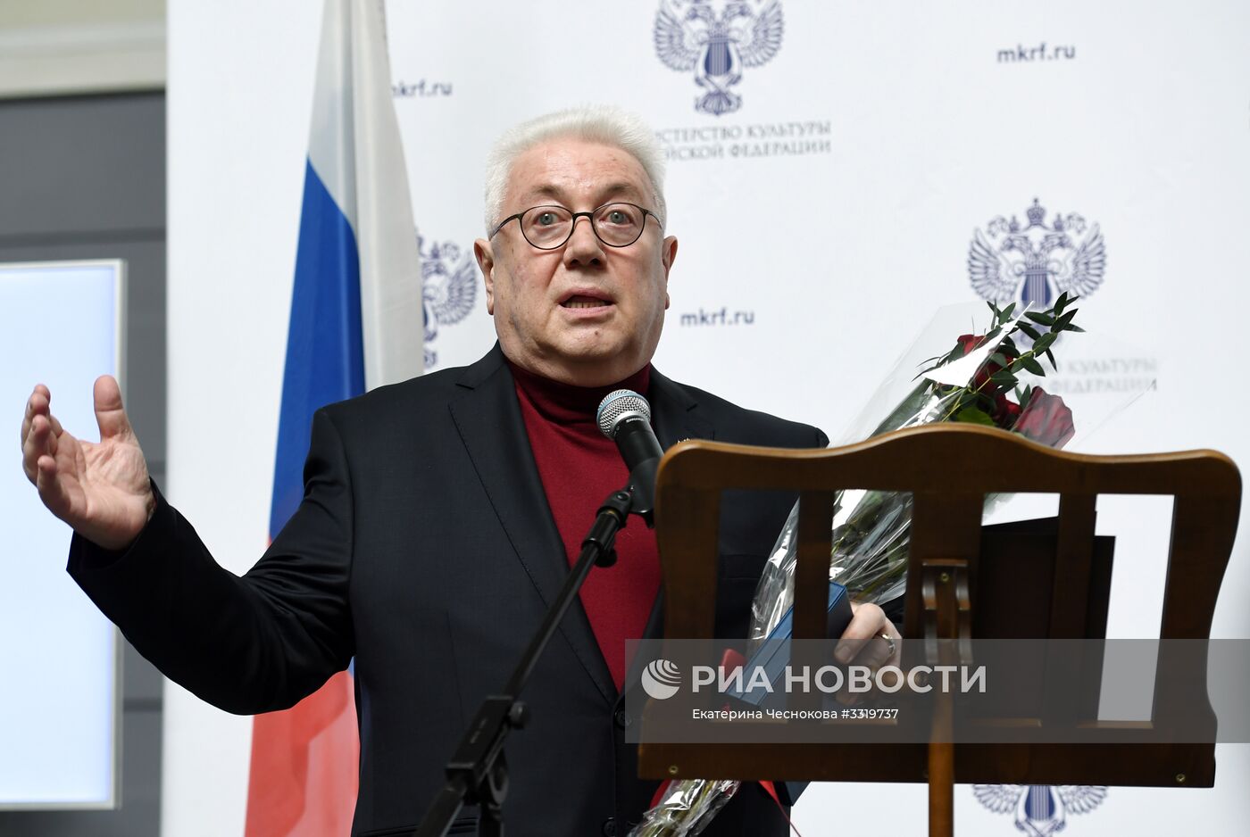 Церемония награждения деятелей культуры и искусства госнаградами