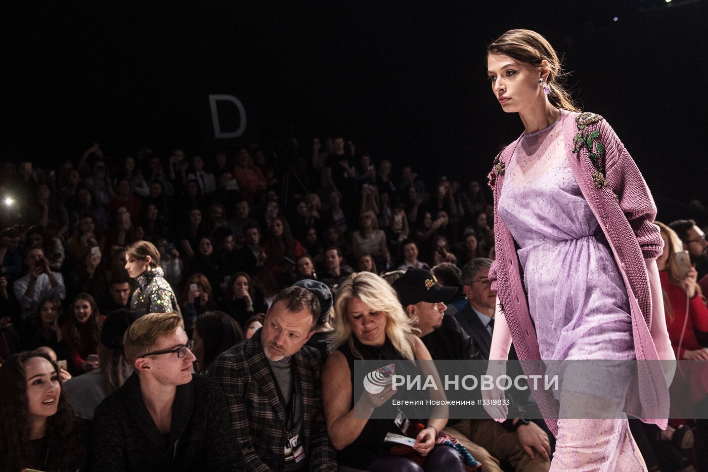 Mercedes-Benz Fashion Week Russia. День пятый