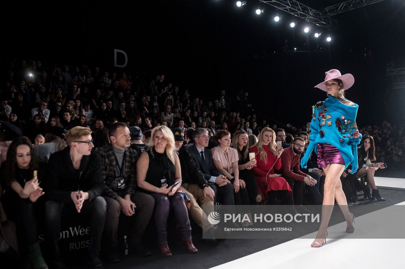 Mercedes-Benz Fashion Week Russia. День пятый