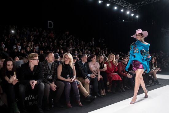 Mercedes-Benz Fashion Week Russia. День пятый
