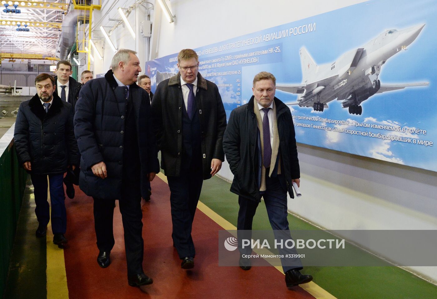 Заместитель председателя правительства РФ Д. Рогозин посетил Самару