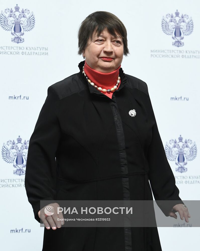 Церемония награждения деятелей культуры и искусства госнаградами