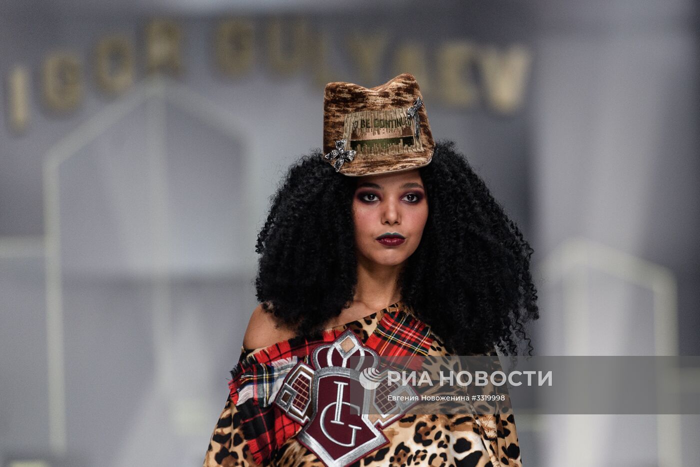 Mercedes-Benz Fashion Week Russia. День пятый