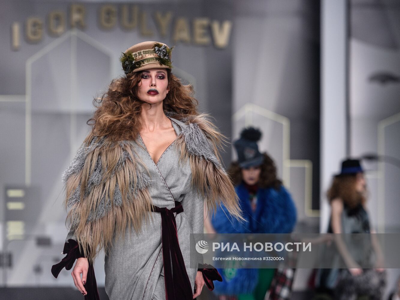 Mercedes-Benz Fashion Week Russia. День пятый