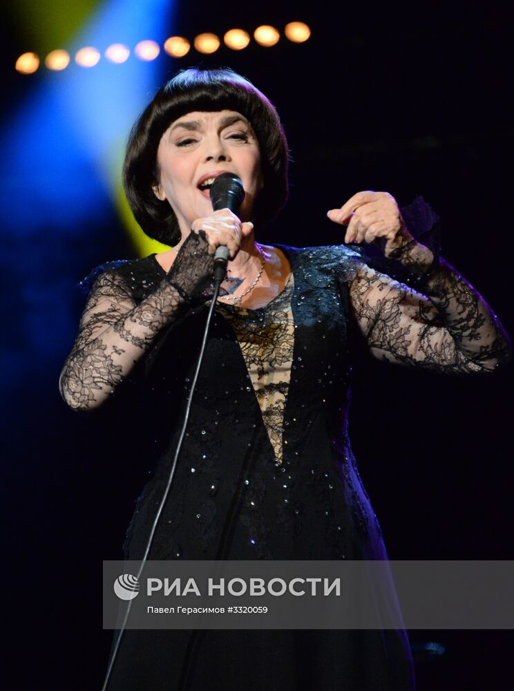 Концерт французской певицы Мирей Матьё в Москве