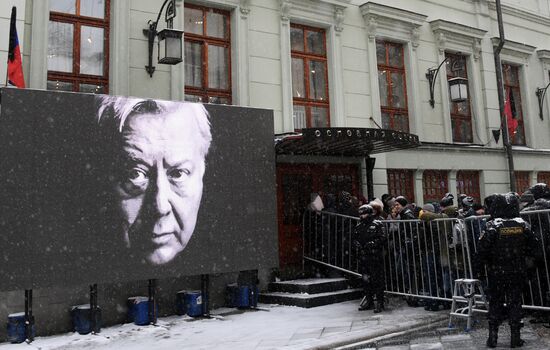 Прощание с актером Олегом Табаковым