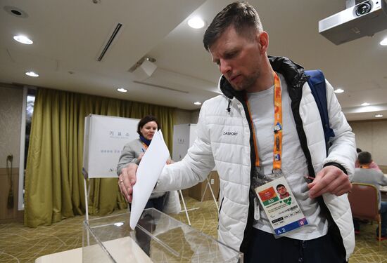 Досрочное голосование на выборах президента РФ в Пхенчхане