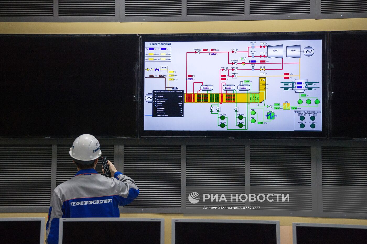 Строительство новых ТЭС в Крыму