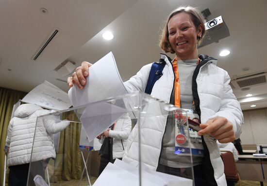 Досрочное голосование на выборах президента РФ в Пхенчхане