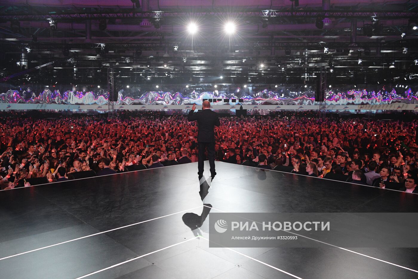 Президент РФ В. Путин принял участие в работе форума "Россия – страна возможностей"