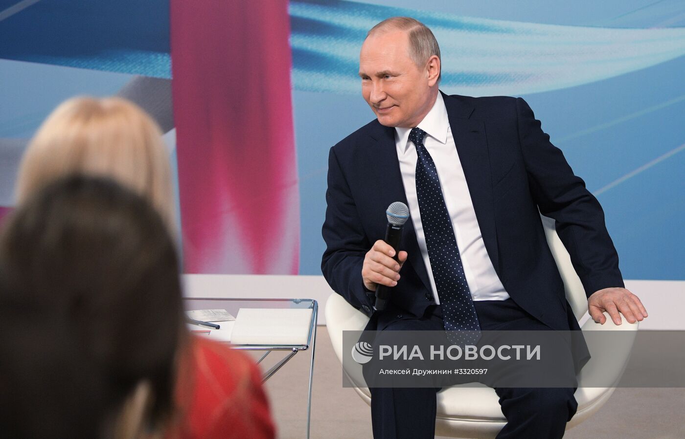 Президент РФ В. Путин принял участие в работе форума "Россия – страна возможностей"