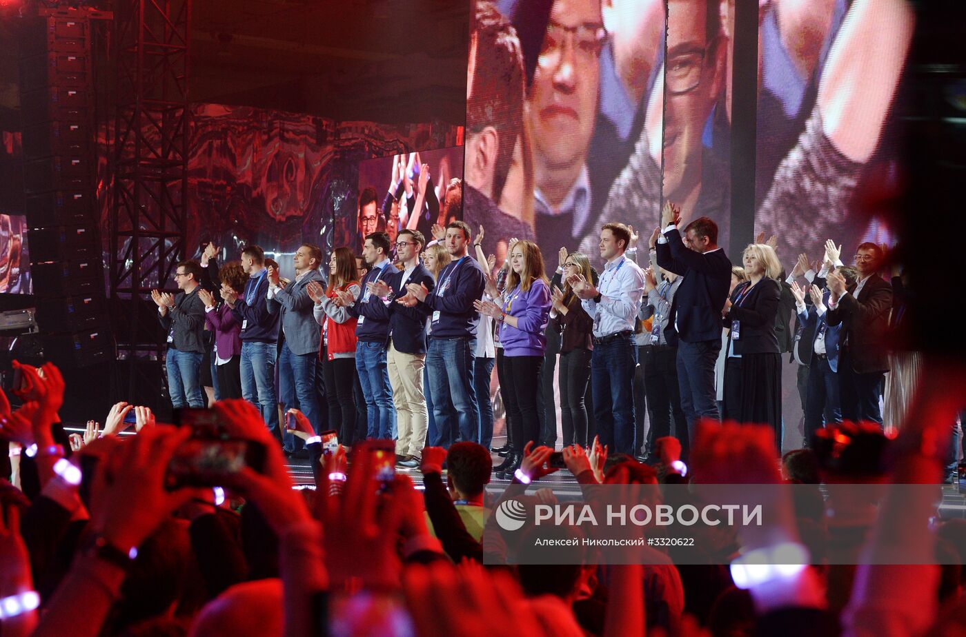 Президент РФ В. Путин принял участие в работе форума "Россия – страна возможностей"