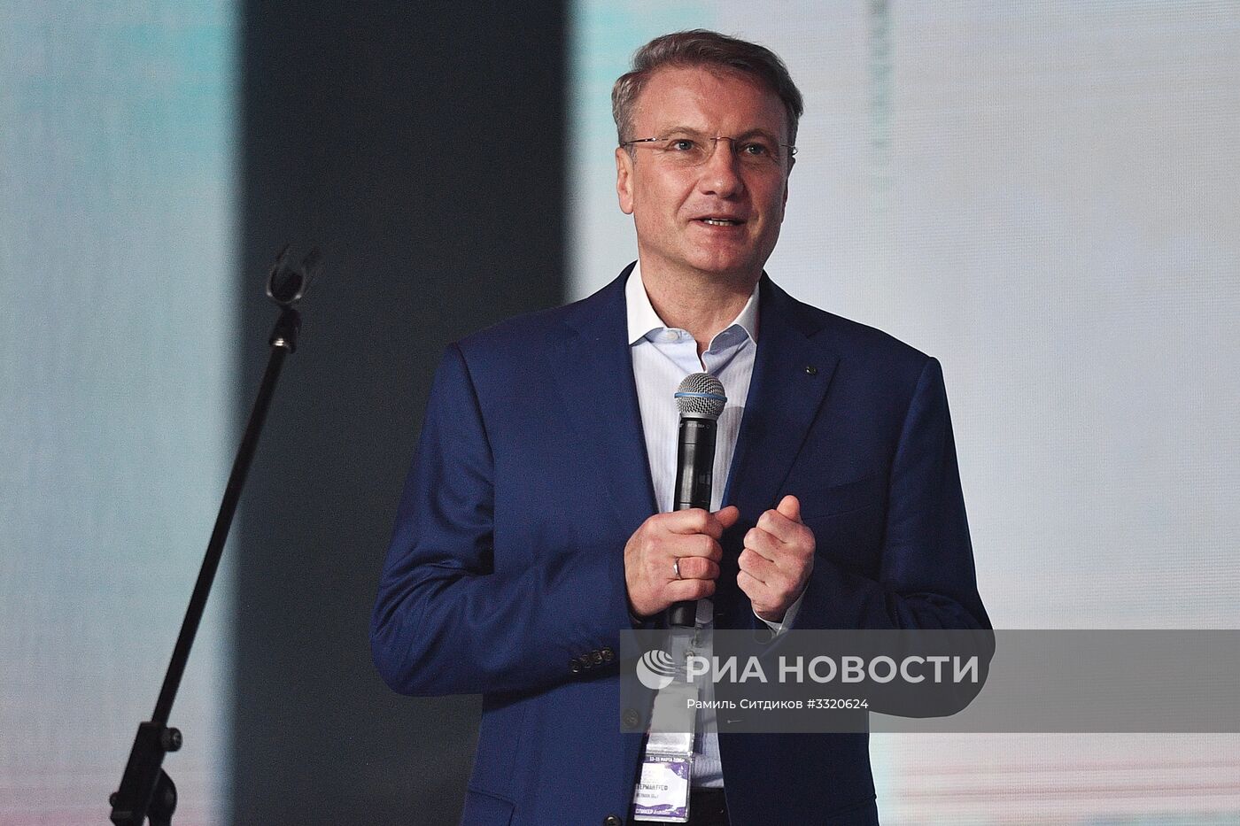 Президент РФ В. Путин принял участие в работе форума "Россия – страна возможностей"