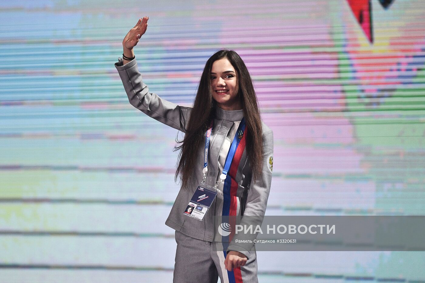 Президент РФ В. Путин принял участие в работе форума "Россия – страна возможностей"