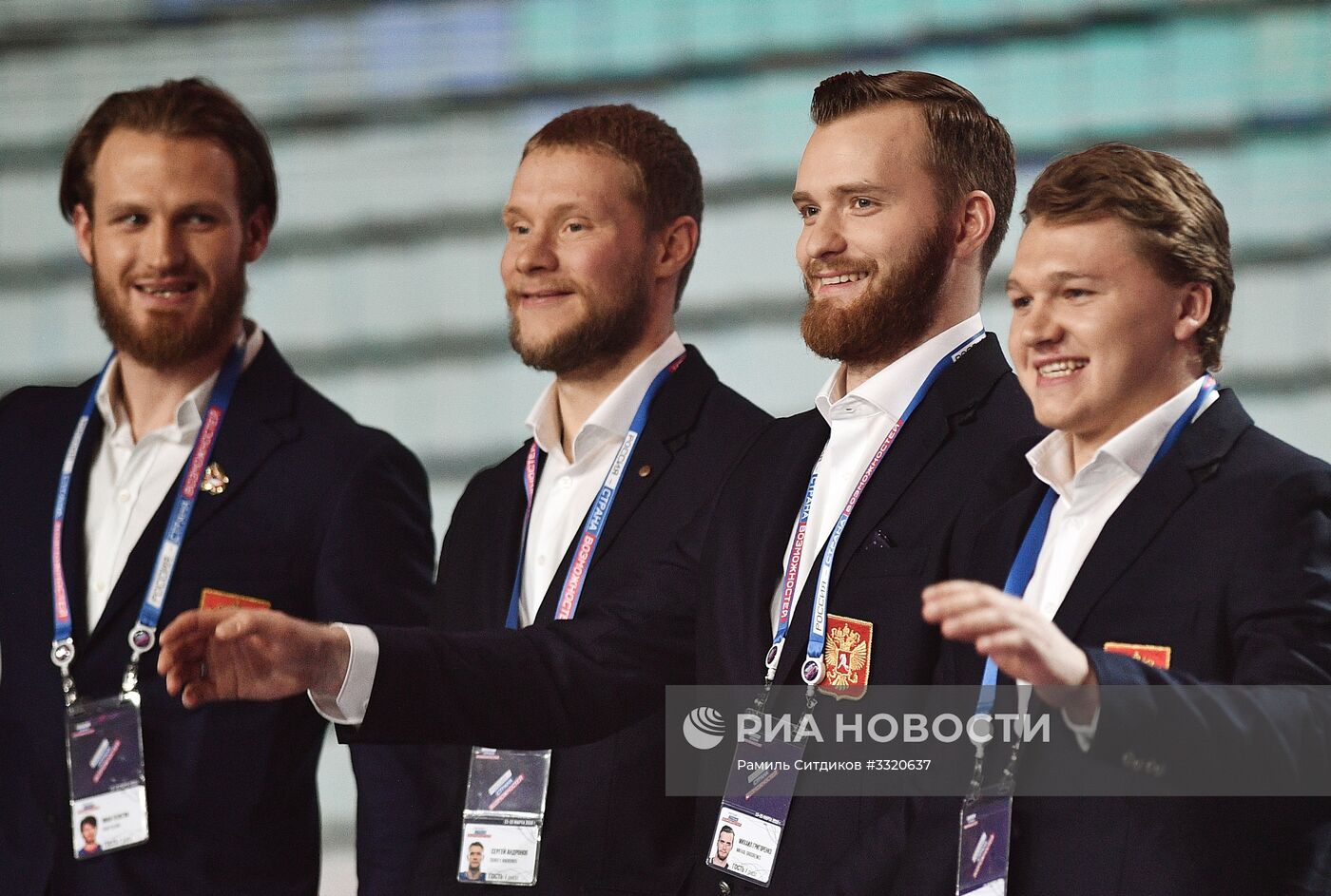 Президент РФ В. Путин принял участие в работе форума "Россия – страна возможностей"