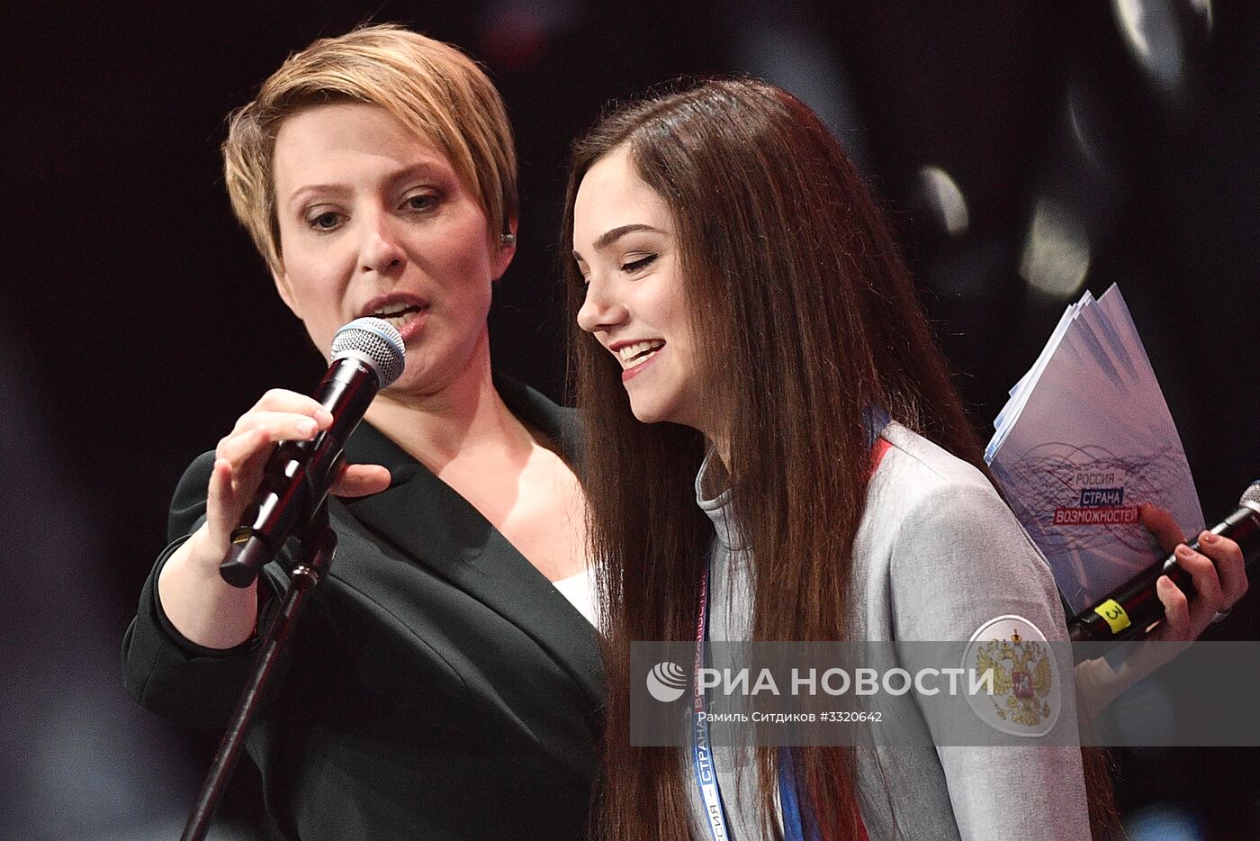 Президент РФ В. Путин принял участие в работе форума "Россия – страна возможностей"