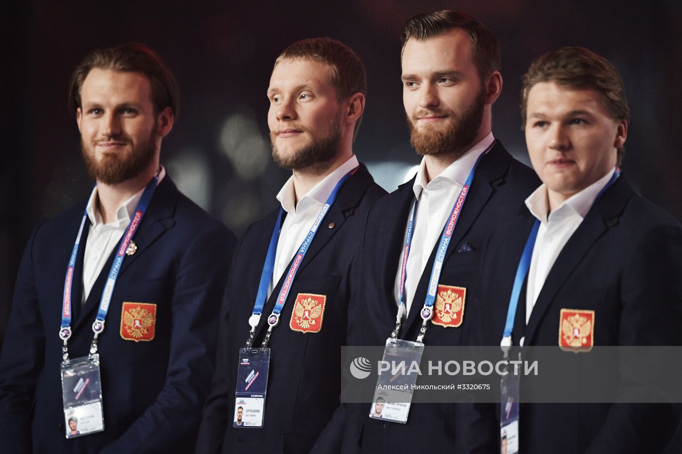 Президент РФ В. Путин принял участие в работе форума "Россия – страна возможностей"