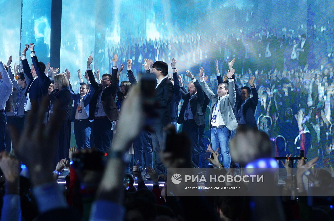 Президент РФ В. Путин принял участие в работе форума "Россия – страна возможностей"