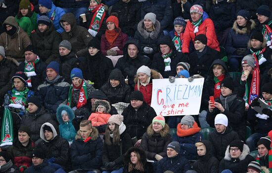 Футбол. Лига Европы. Матч "Локомотив" - "Атлетико"