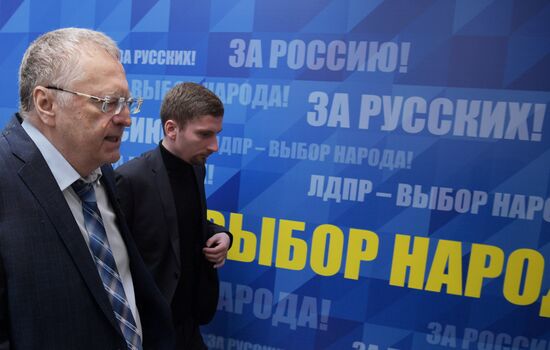 Выступление кандидата в президенты РФ В. Жириновского в штабе партии