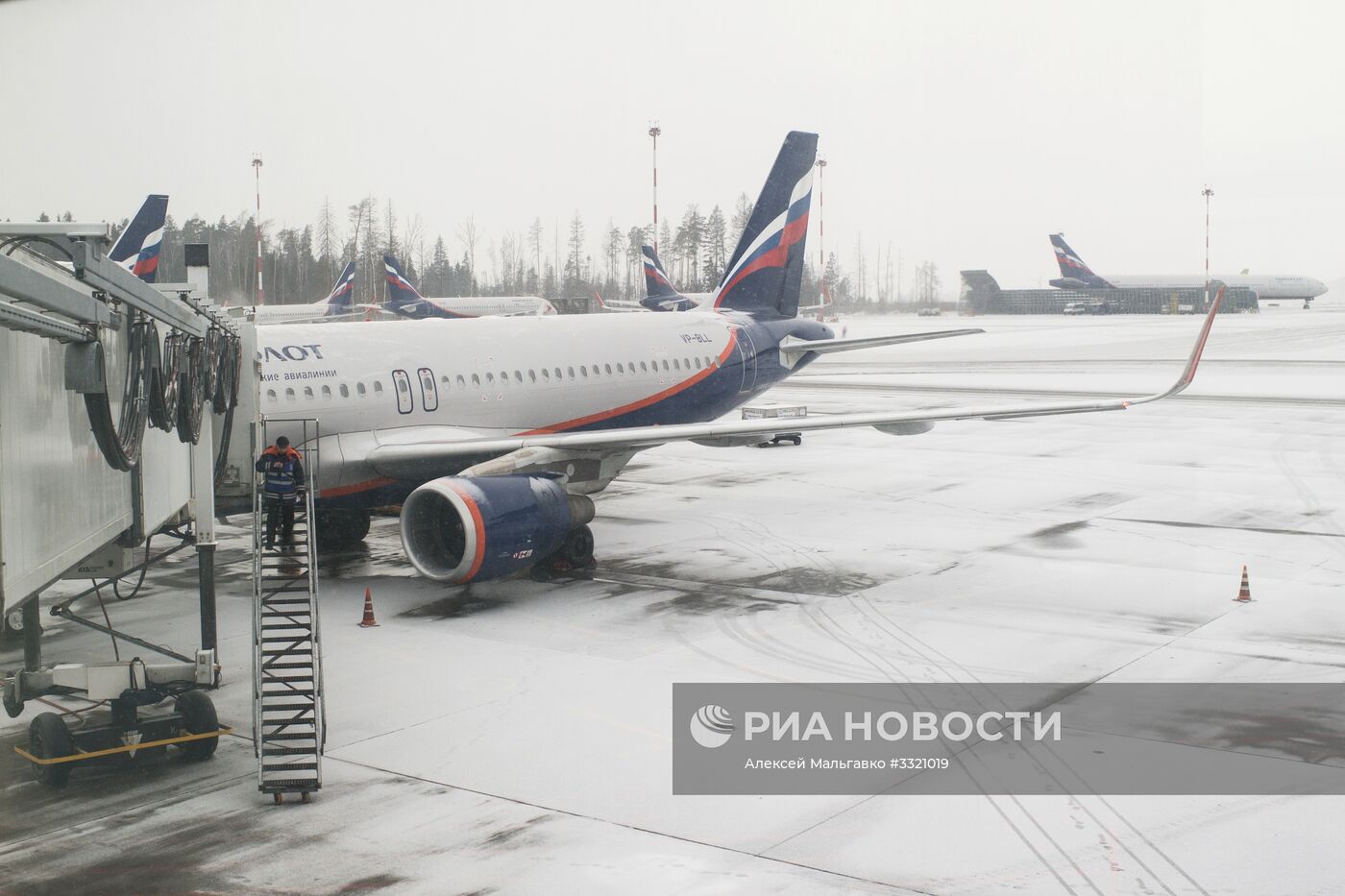 Повседневная жизнь