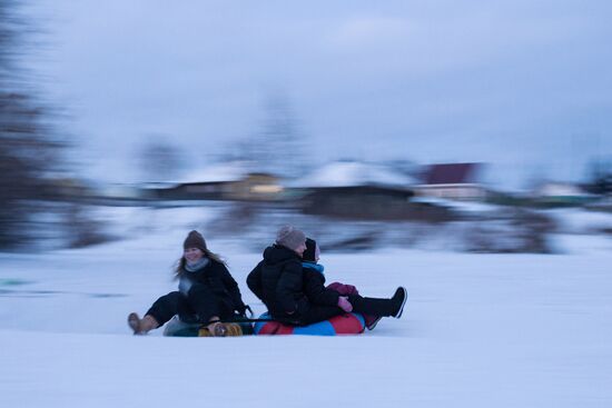 Повседневная жизнь