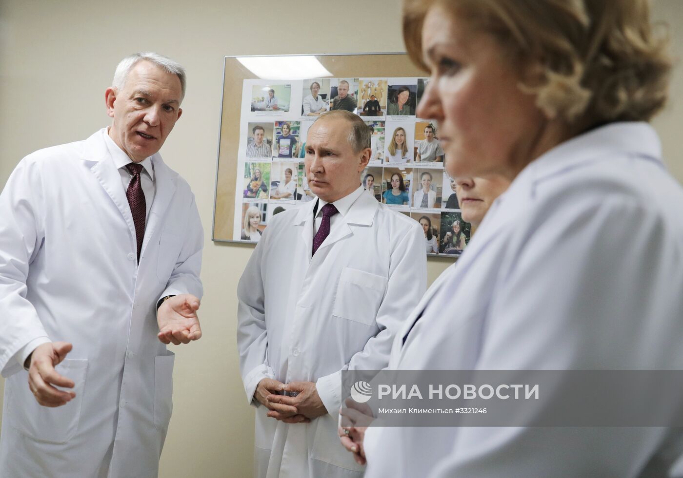 Рабочая поездка президента РФ В. Путина в Санкт-Петербург