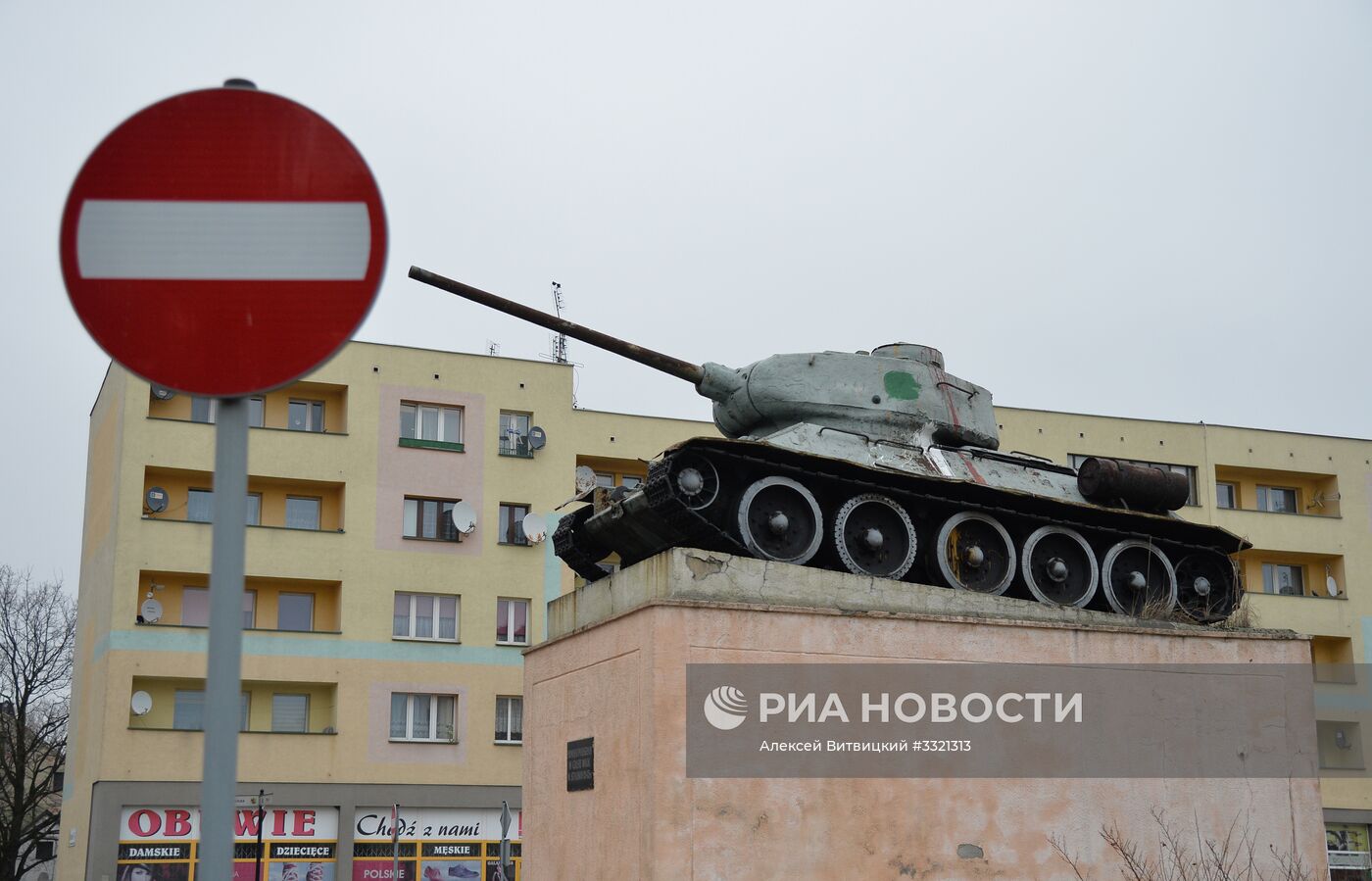 Памятники советским солдатам в Польше