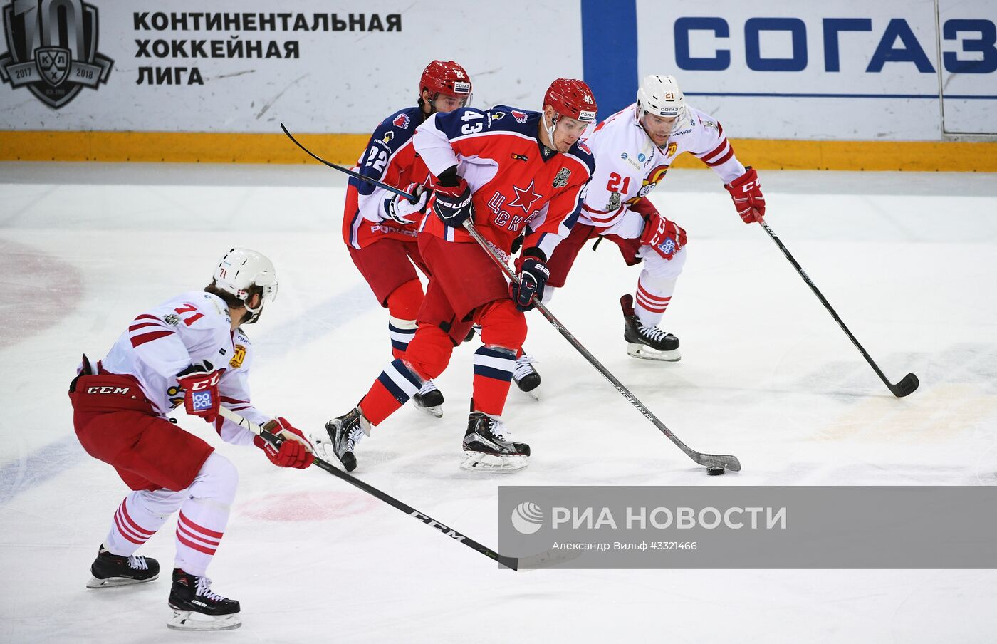 Хоккей. КХЛ. Матч ЦСКА - "Йокерит"