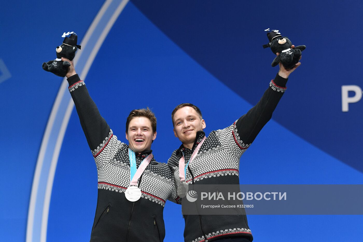 Паралимпиада 2018. Церемония награждения. Восьмой день