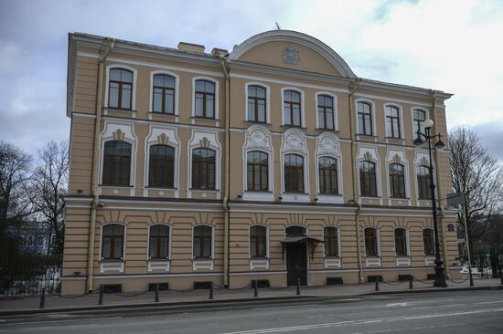 Генеральное консульство Великобритании в Санкт-Петербурге