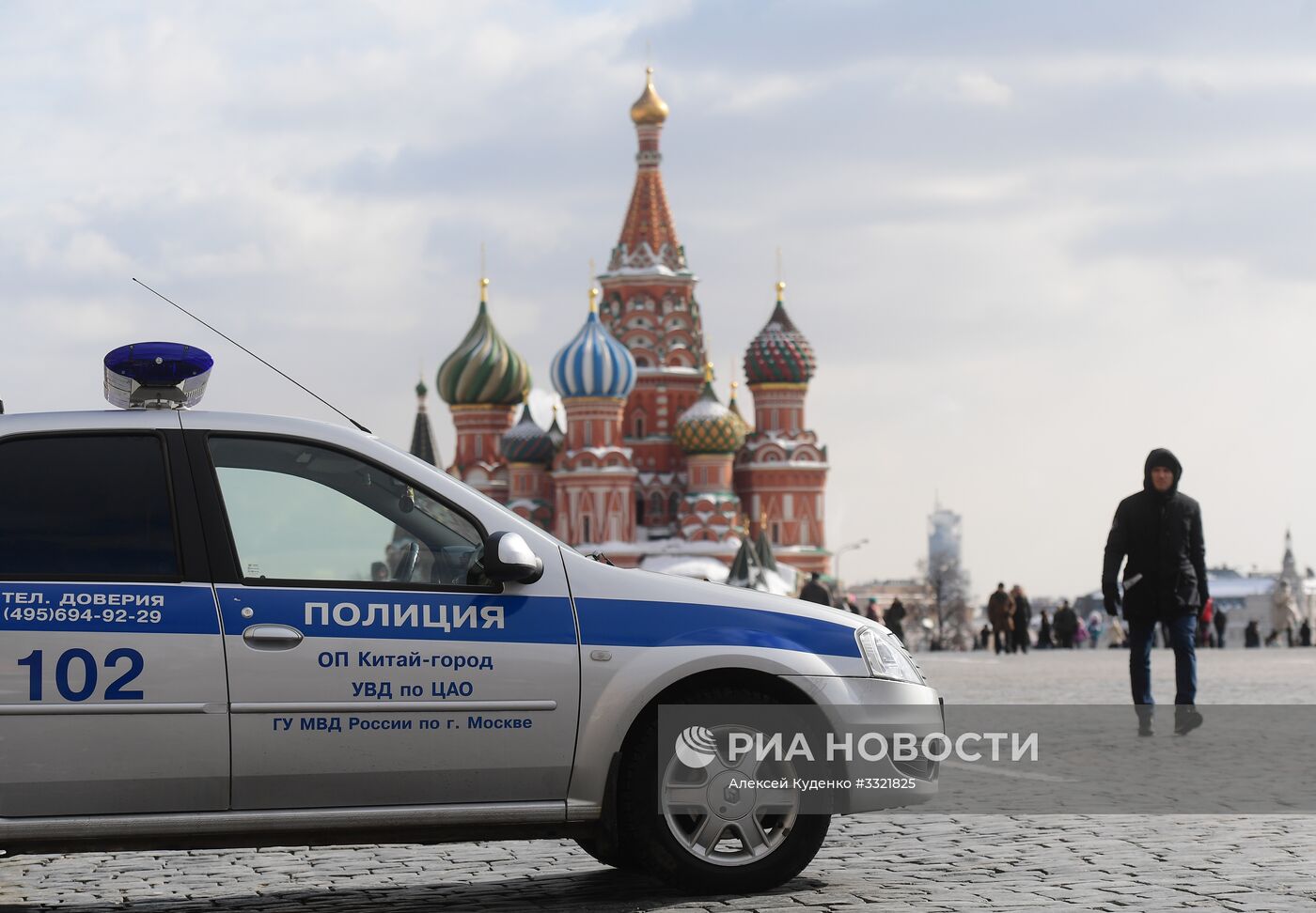 Меры безопасности в Москве