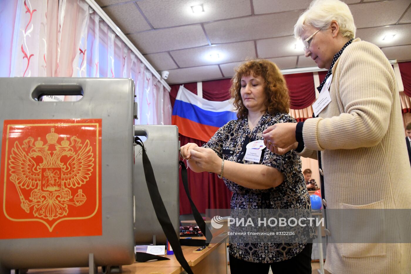 Выборы президента РФ в регионах России