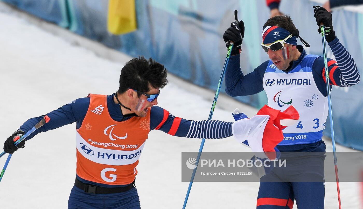 Паралимпиада 2018. Лыжные гонки. Открытая эстафета