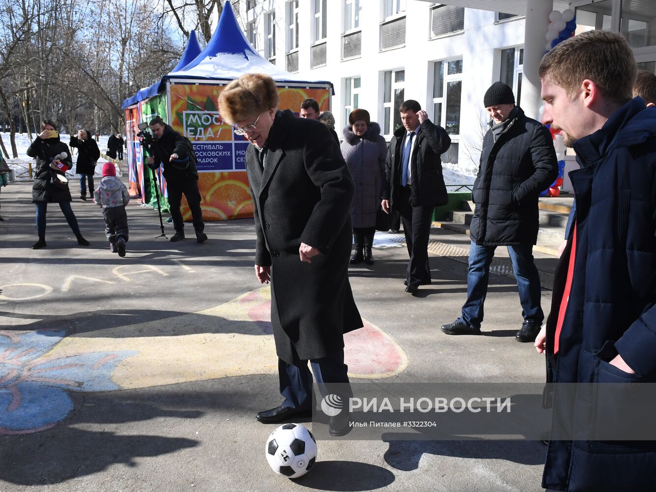 Голосование кандидатов в президенты РФ