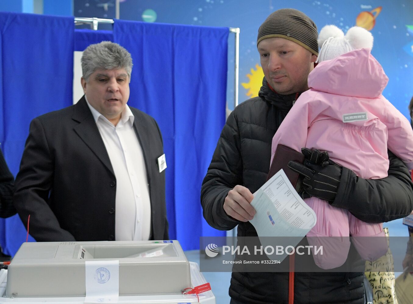 Выборы президента РФ в Москве