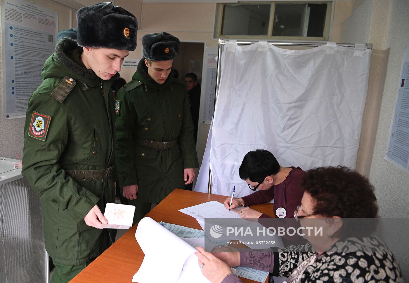 Выборы президента РФ в регионах России