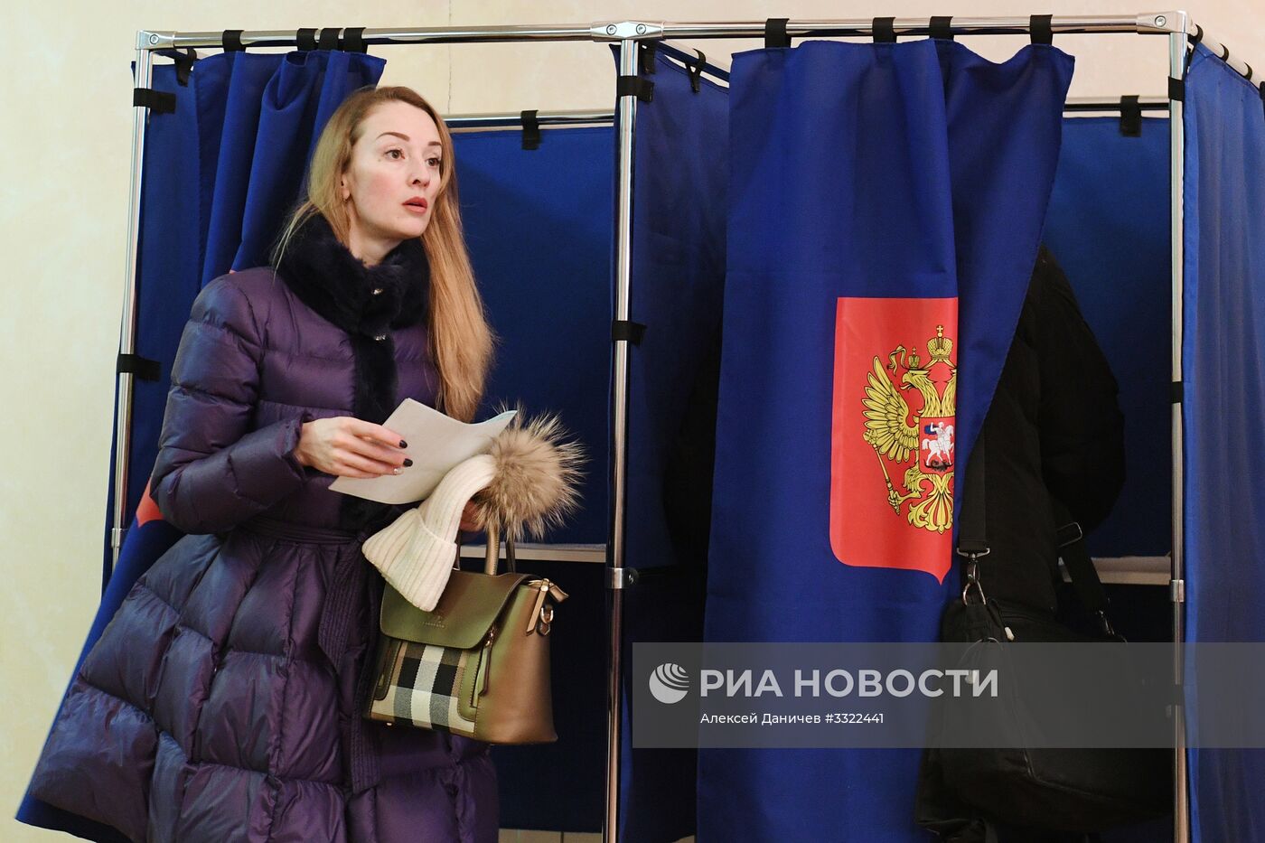 Выборы президента РФ в регионах России