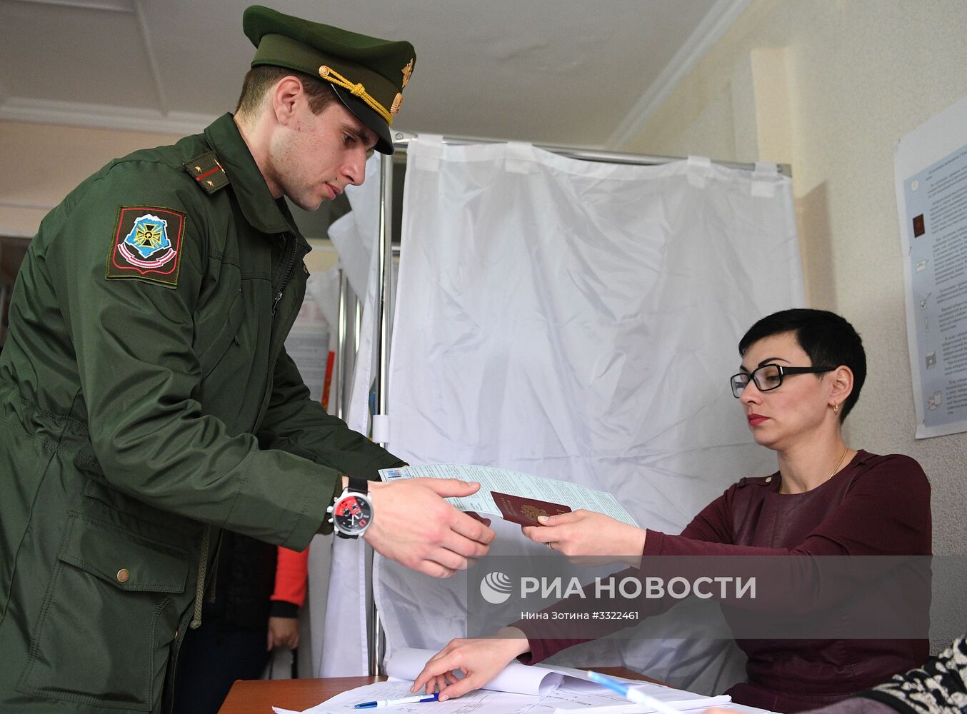 Выборы президента РФ в регионах России