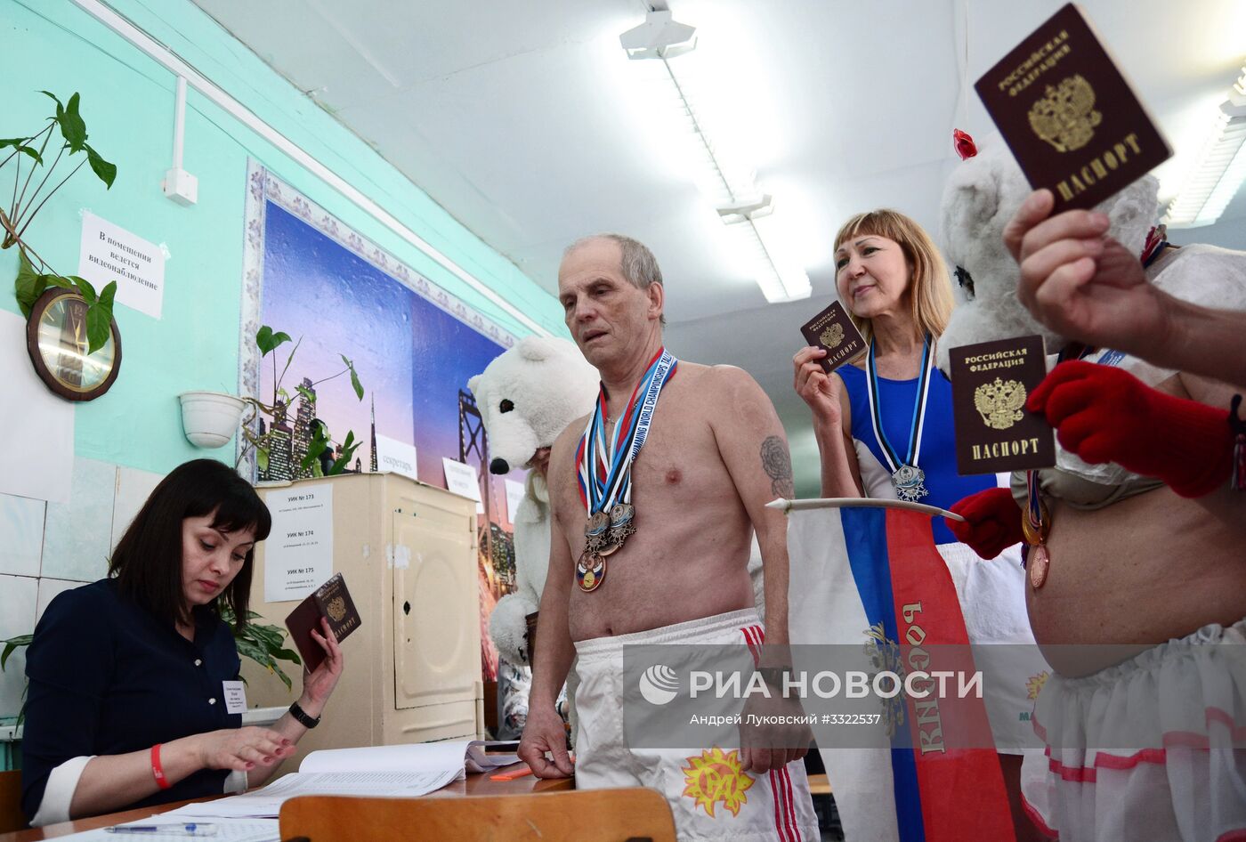 Выборы президента РФ в регионах России