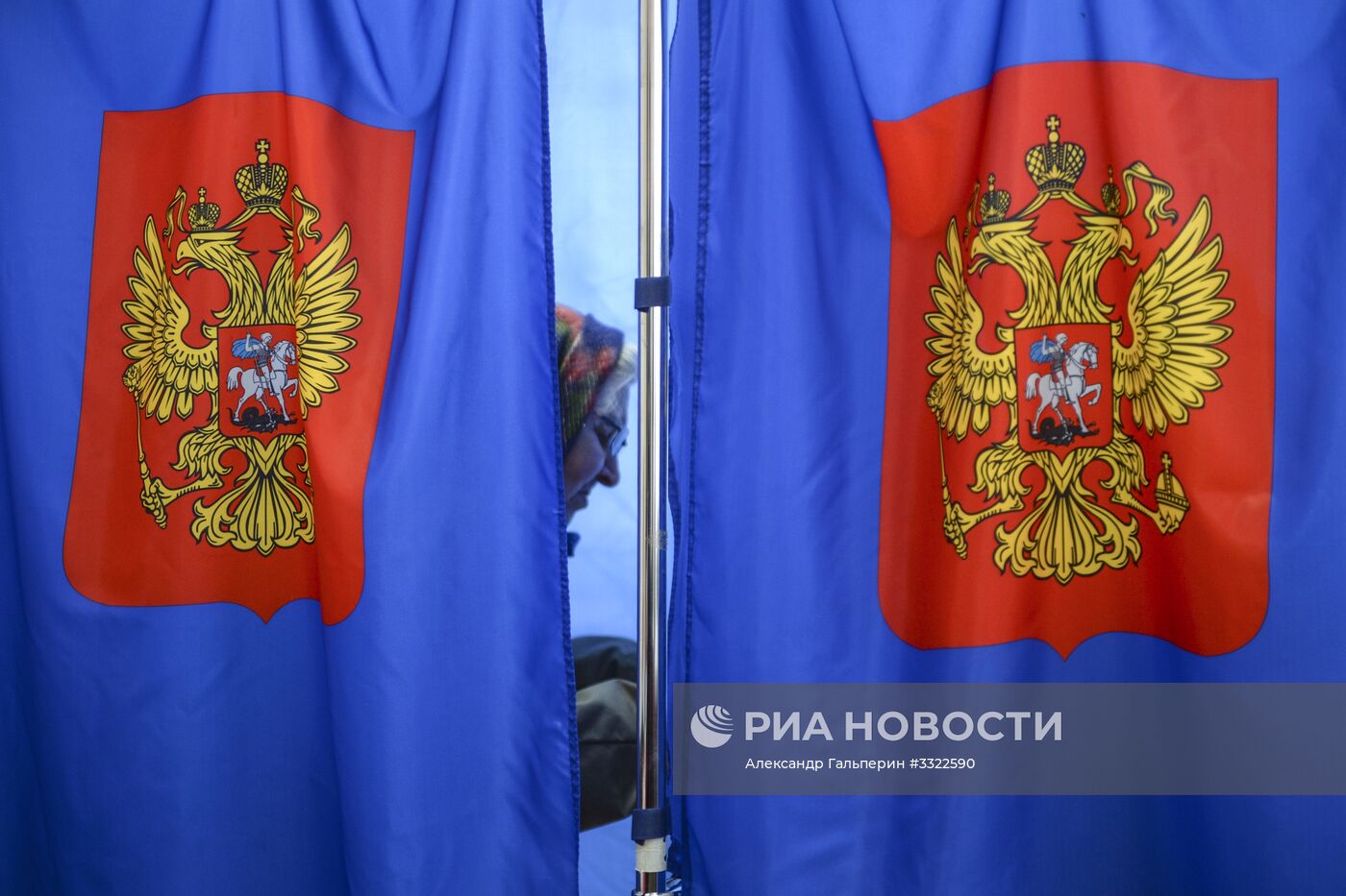 Выборы президента РФ в регионах России