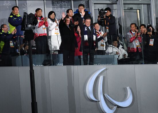 Церемония закрытия XII зимних Паралимпийских игр