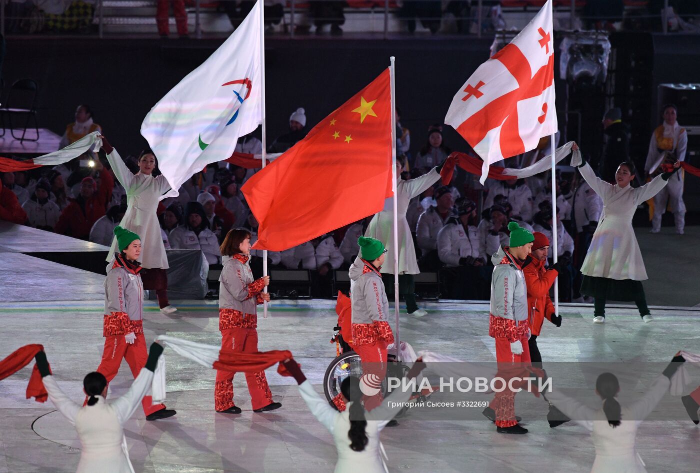 Церемония закрытия XII зимних Паралимпийских игр