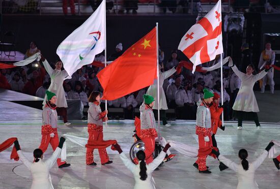 Церемония закрытия XII зимних Паралимпийских игр