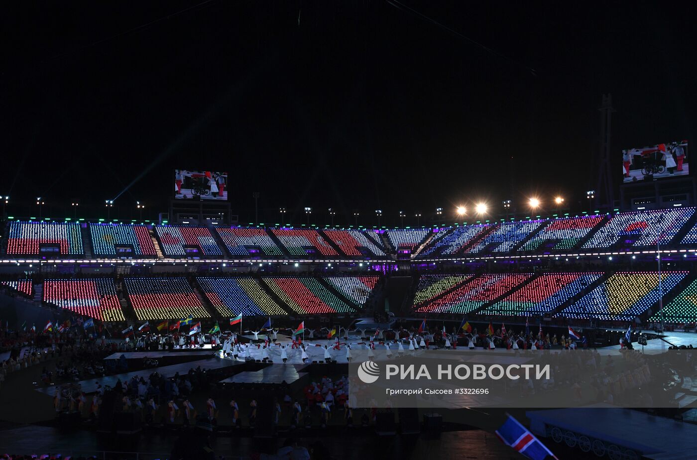 Церемония закрытия XII зимних Паралимпийских игр