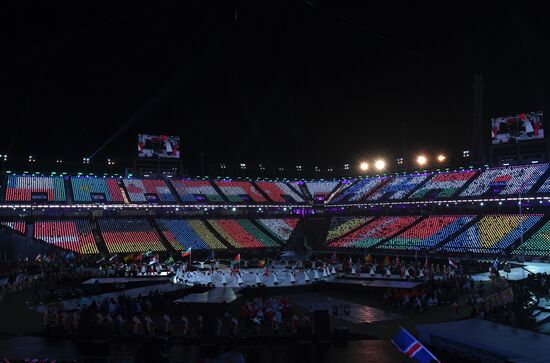 Церемония закрытия XII зимних Паралимпийских игр