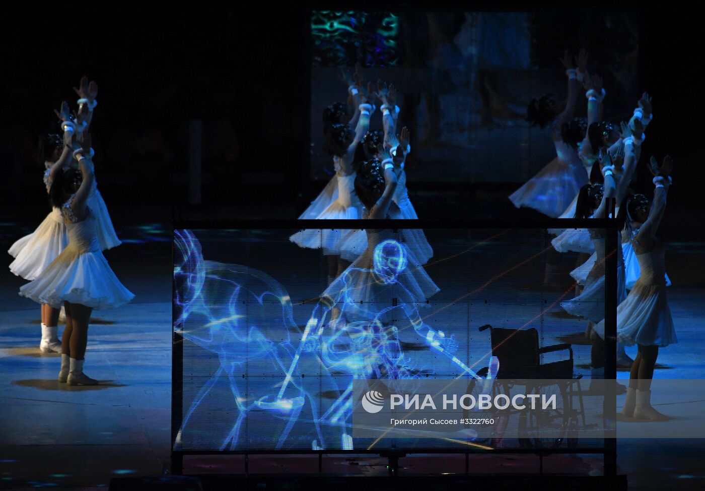 Церемония закрытия XII зимних Паралимпийских игр