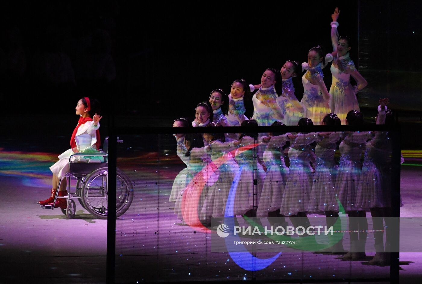 Церемония закрытия XII зимних Паралимпийских игр