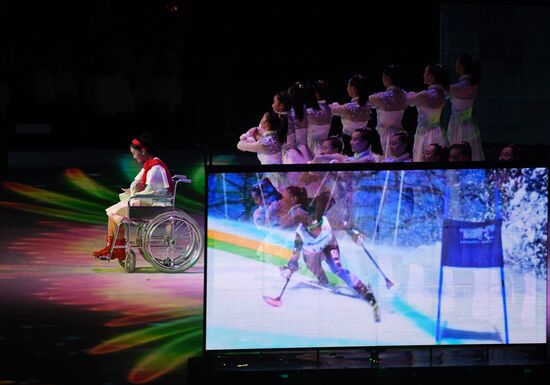 Церемония закрытия XII зимних Паралимпийских игр