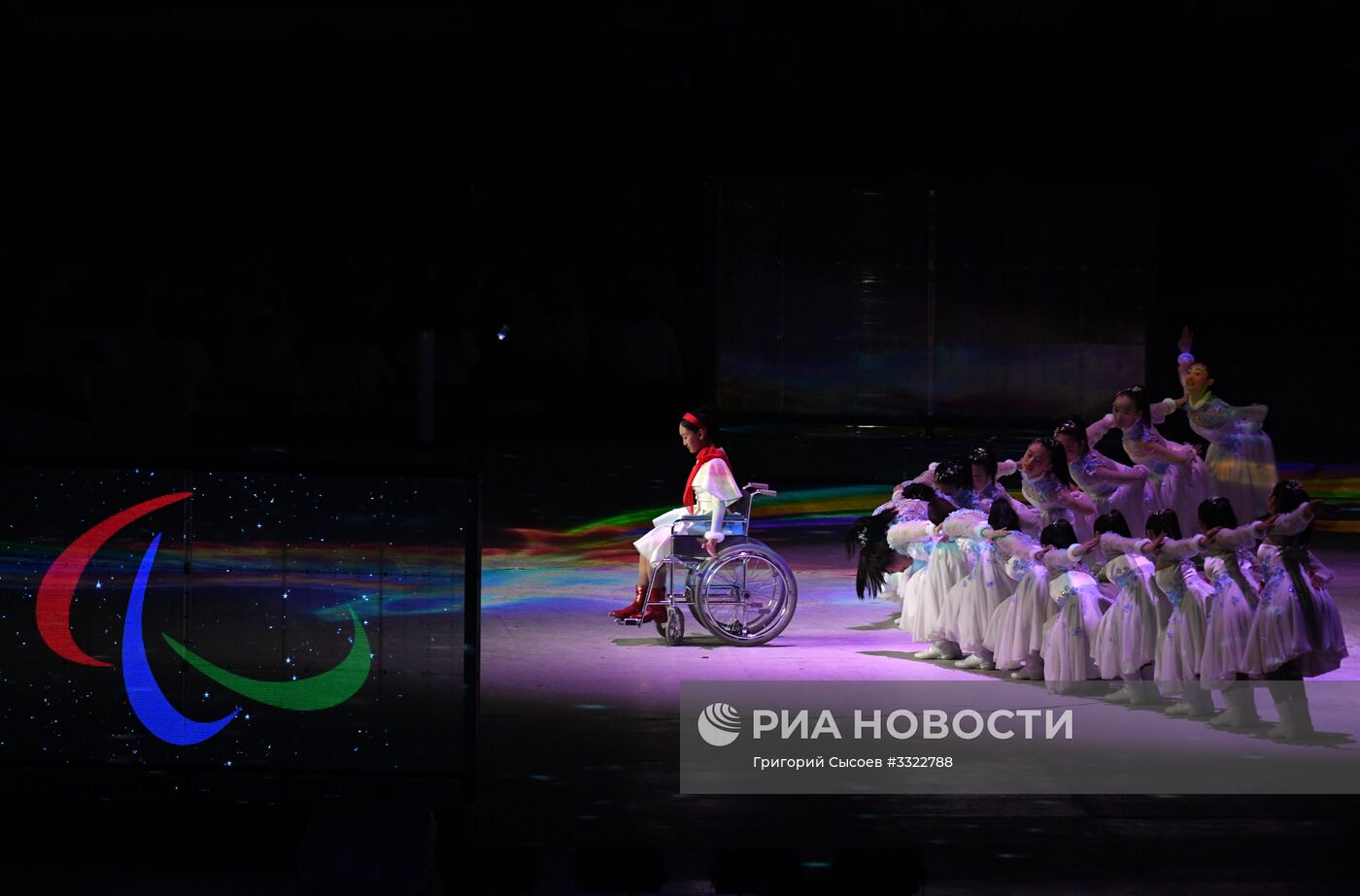 Церемония закрытия XII зимних Паралимпийских игр